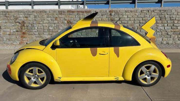 Image for One Of The Ultra-rare Pikabugs Is For Sale